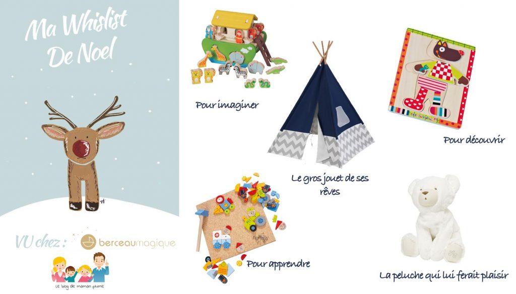 concours-berceau-magiquewhislist-2016