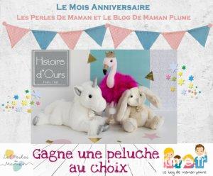 Le blog fête ces deux ans et vous gâte !