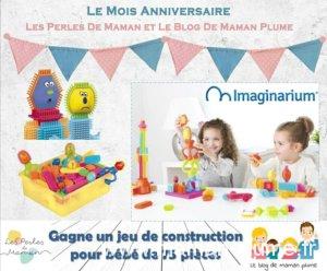 Le blog fête ces deux ans et vous gâte !